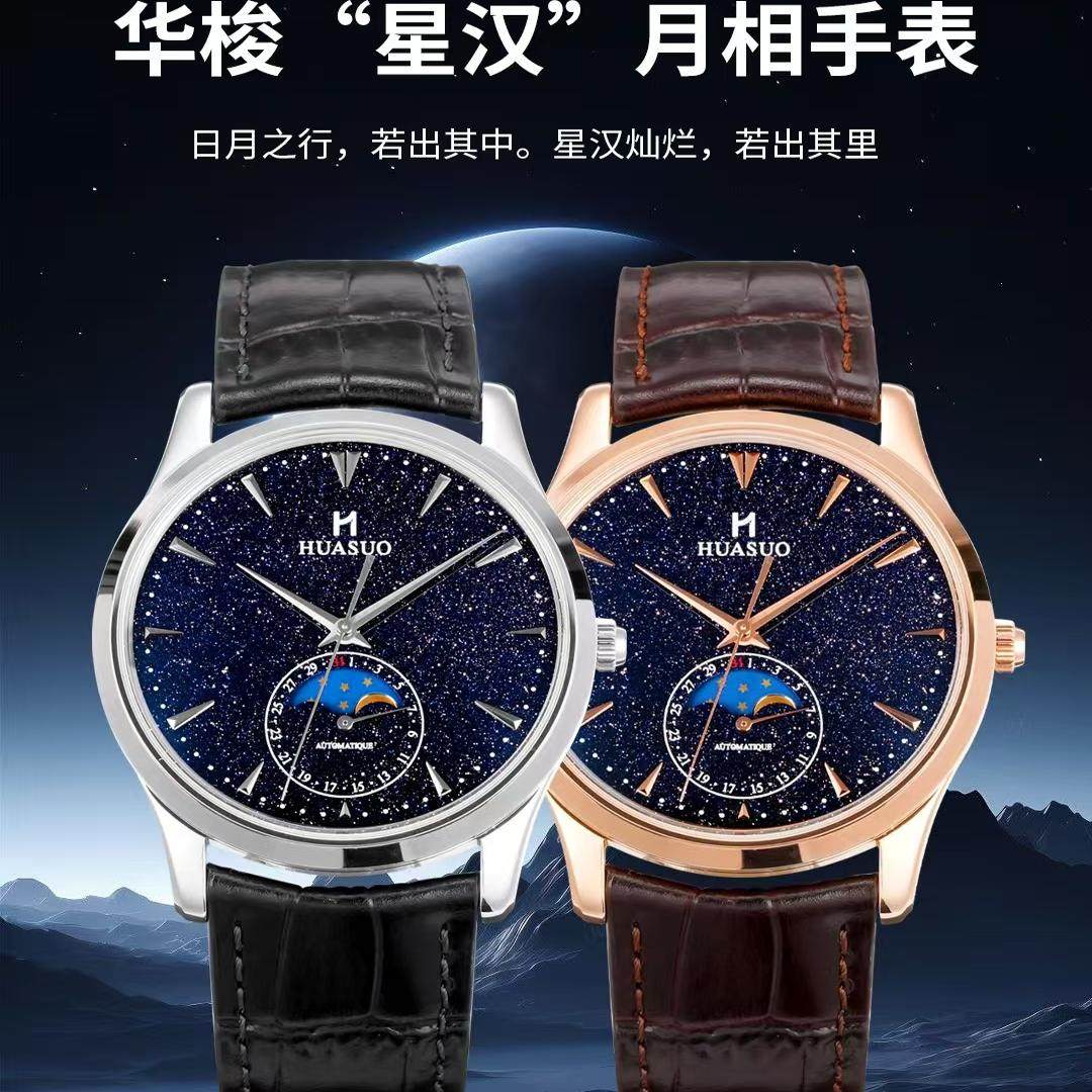Jam Tangan Pria Perfect Time W - Stones Watches & Jewelry In Sweden Ab ulasan dan harga