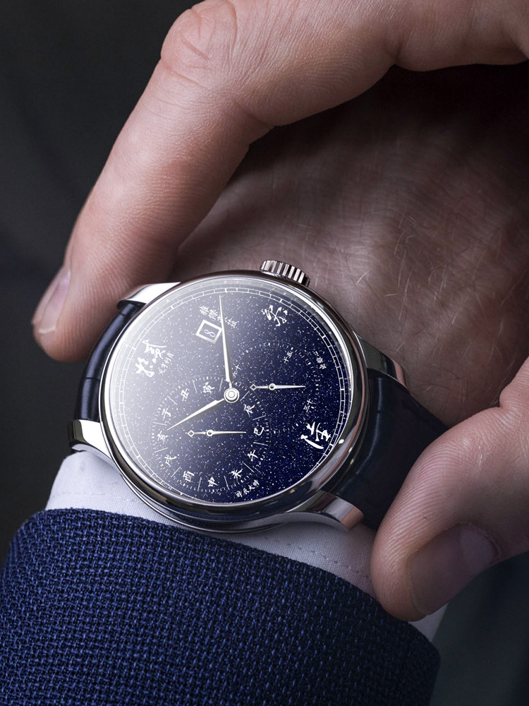 Jam Tangan Pria Otomatis Penuh - Stones Watches & Jewelry In Sweden Ab ulasan dan harga